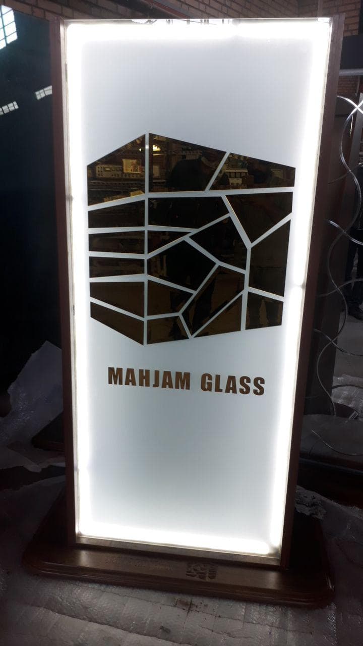 mahjam Mirror and glass factory